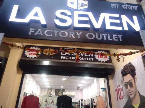 outlet seven