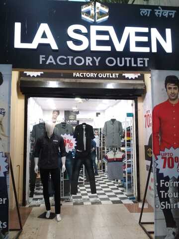 outlet seven