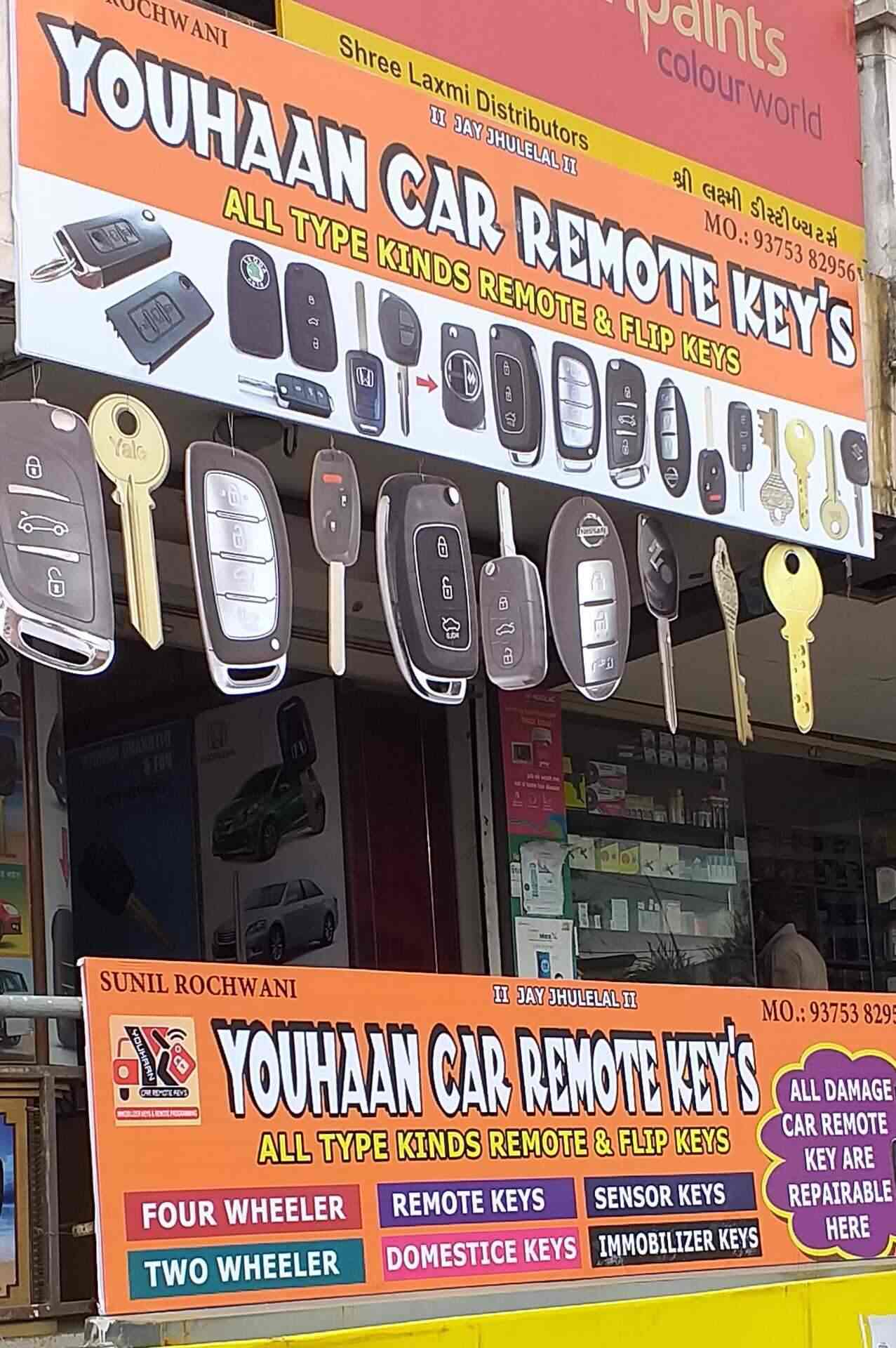 Key Duplication Near Me / Top 30 Duplicate Key Makers In Hadapsar Pune