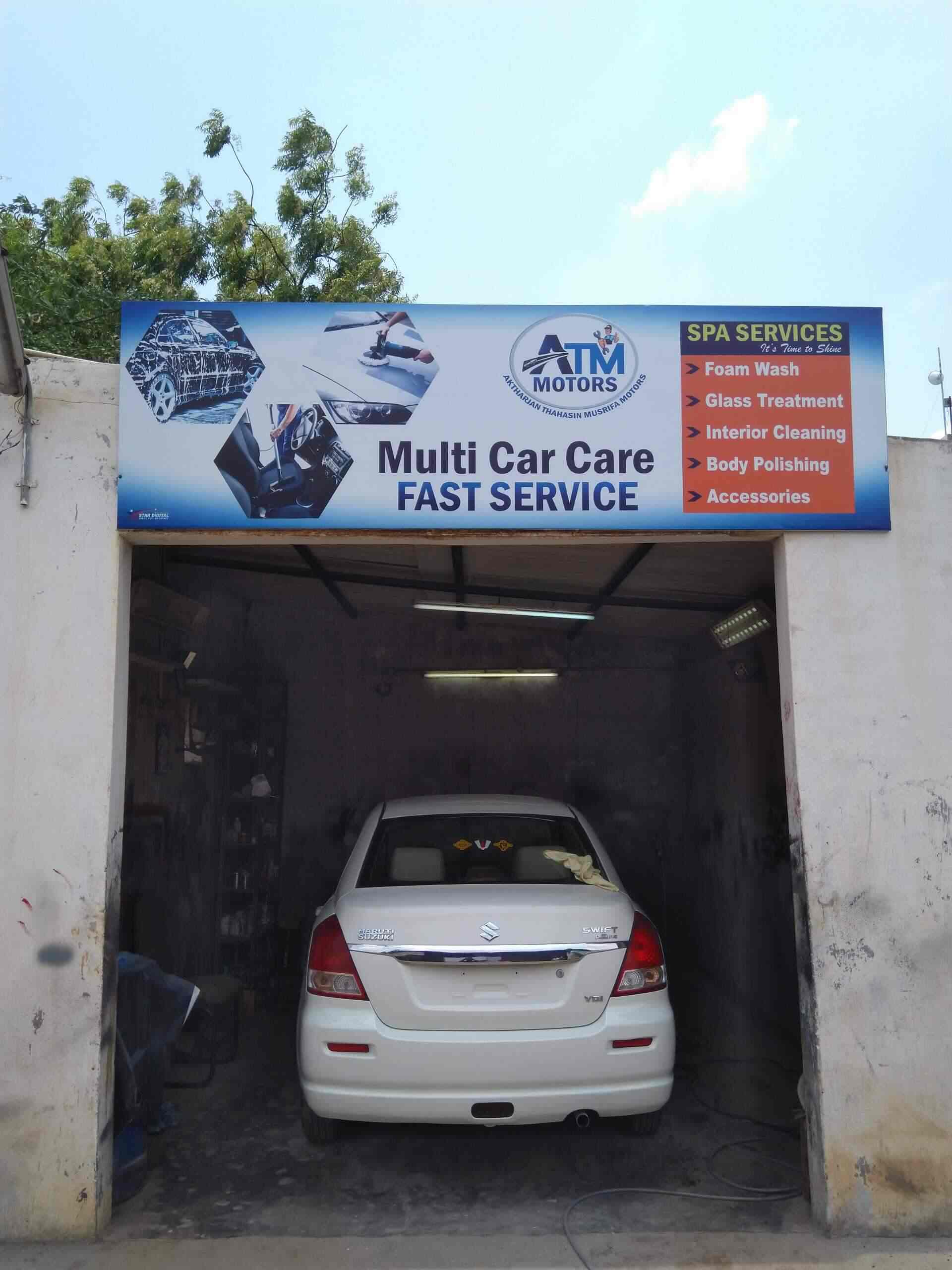 atm motors vedayapalem car repair
