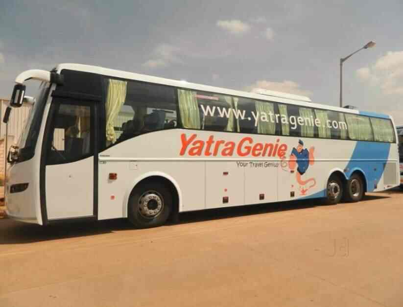 Yatra Genie Ramamurthy Nagar Travel Agents In Nellore Justdial