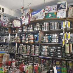 A To Z Stores Near 1 Town Police Station Geyser Wholesalers In