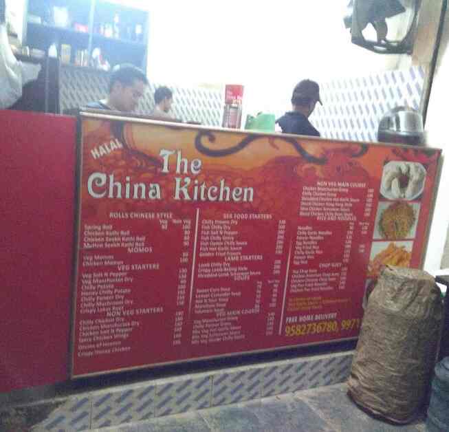 The China Kitchen Jasola Delhi Sea Food Chinese Fast Food Cuisine Restaurant Justdial