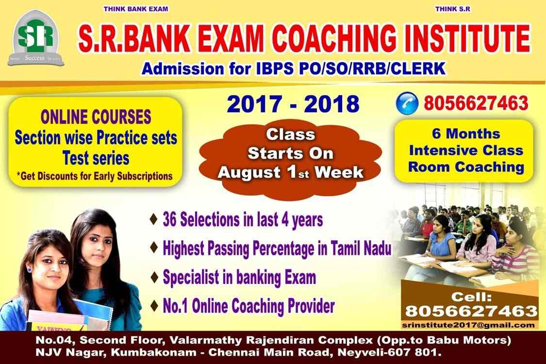S R Bank Exam Coaching Institute Photos Pondicherry Pictures