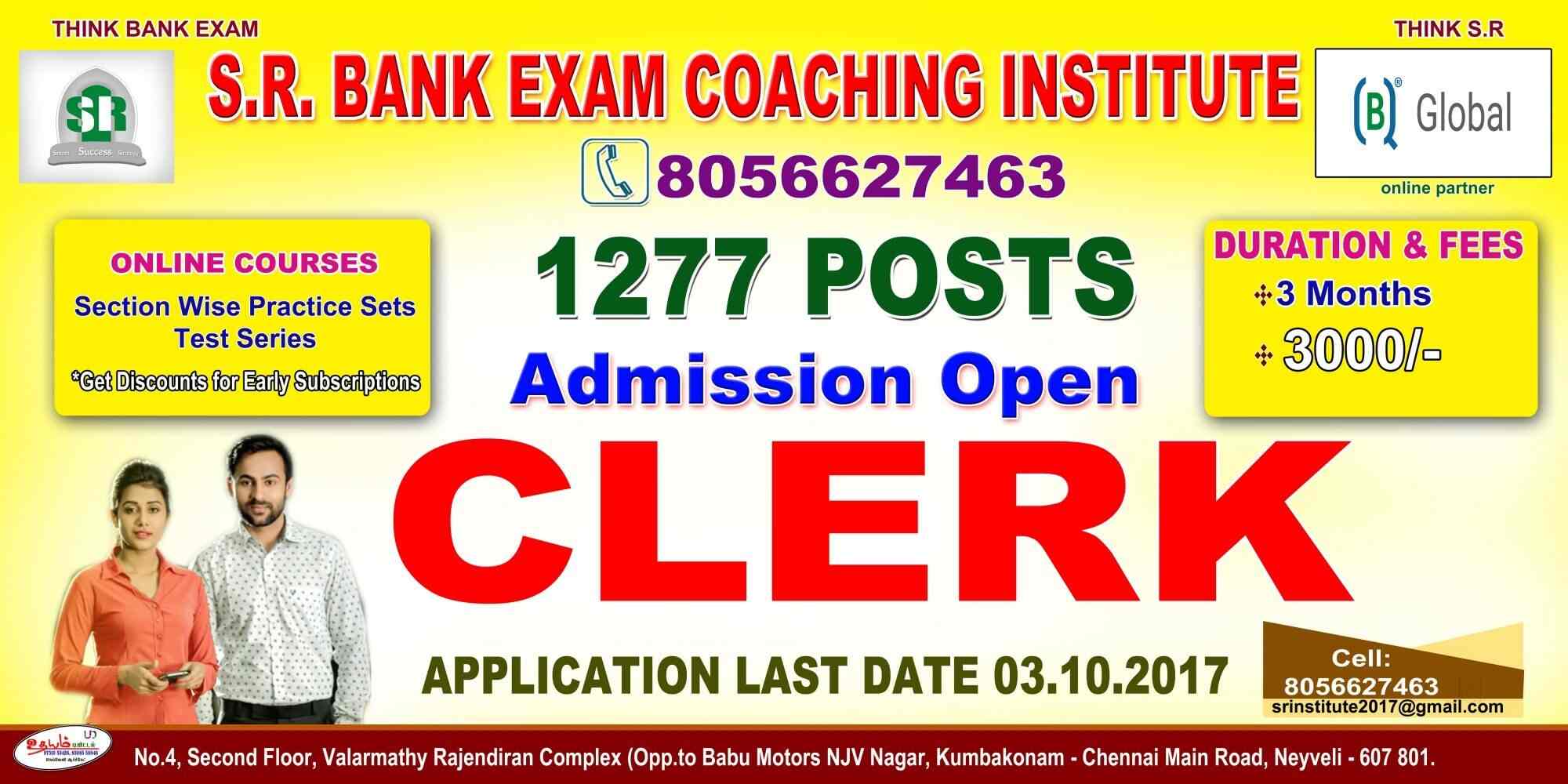 S R Bank Exam Coaching Institute Photos Pondicherry Pictures