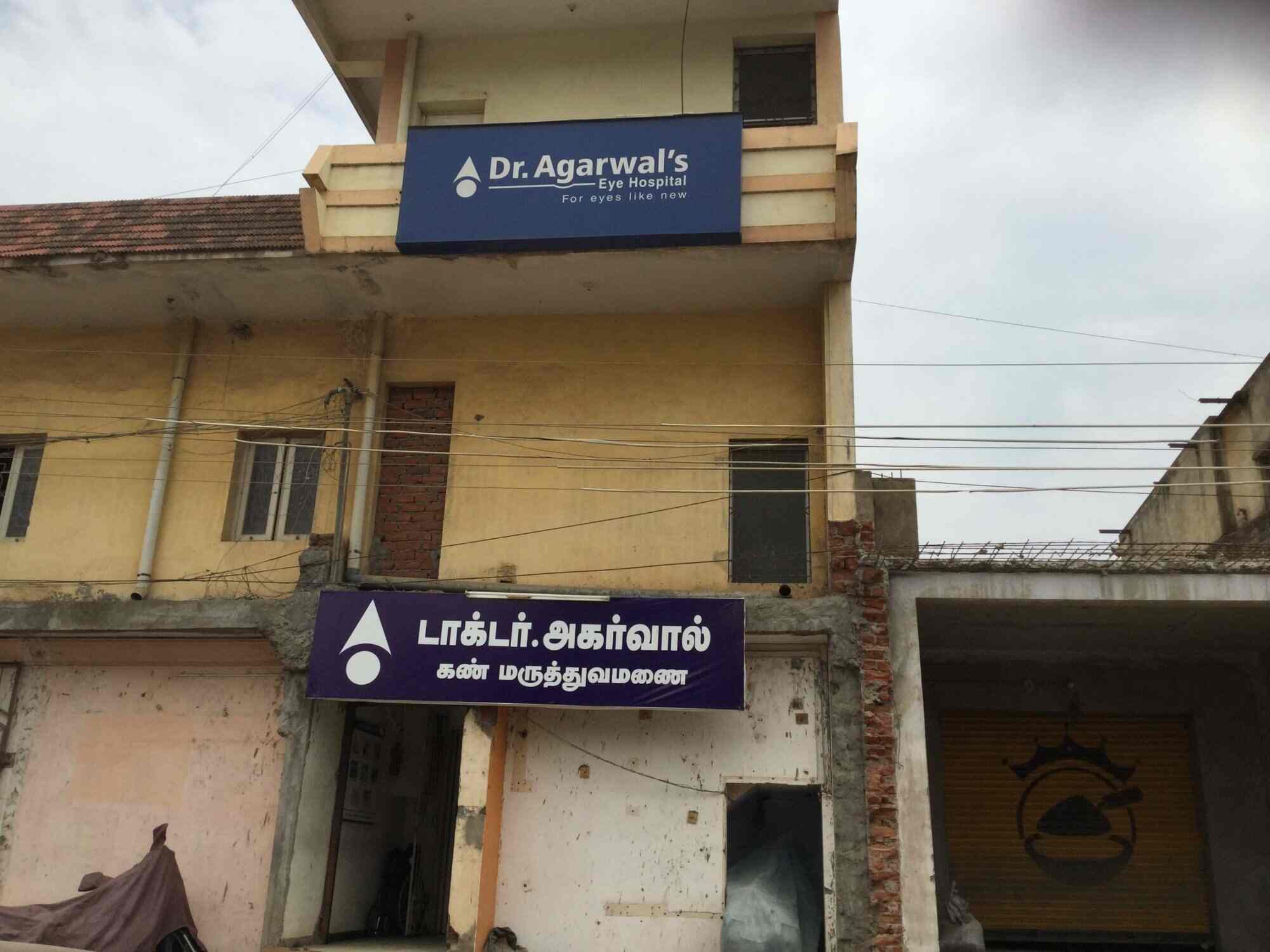 Dr Agarwal S Eye Hospital Hospitals Book Appointment Online Hospitals In Neyveli Mandarakuppam Neyveli Justdial