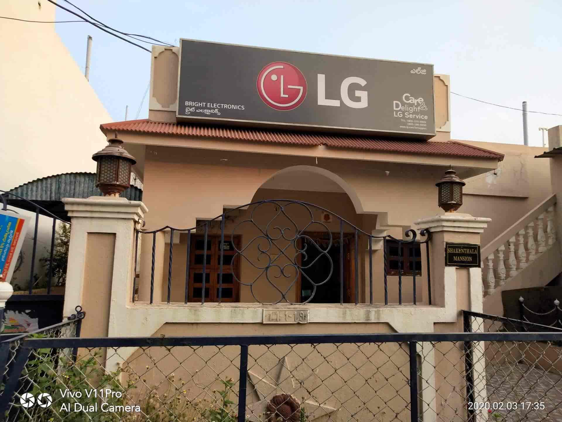 LG service Center, Ad Dawhah (Doha) (+974 800 0054)