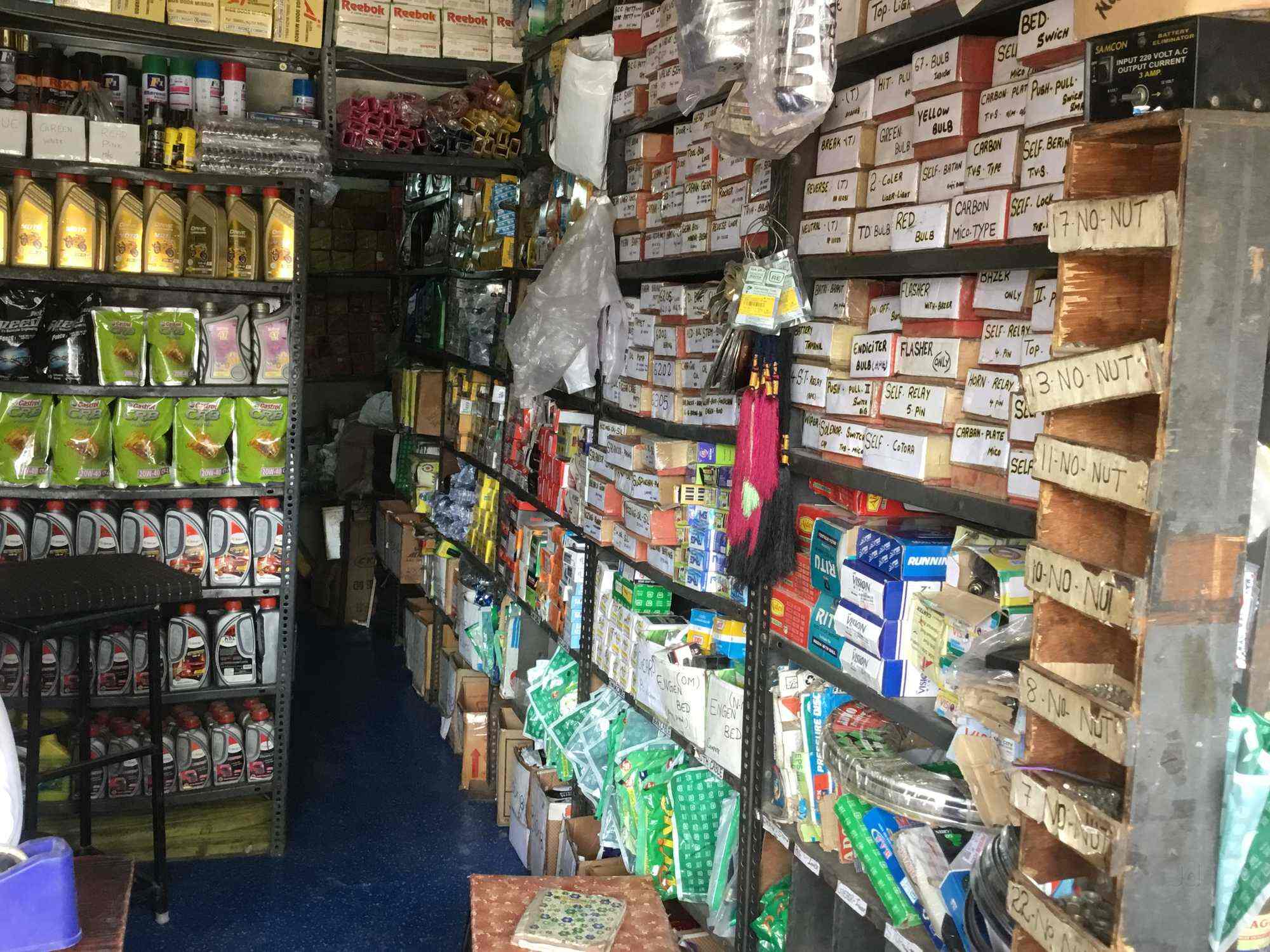 A To Z Auto Parts >> A To Z Auto Parts Photos Malapally Nizamabad Pictures Images A To Z Auto Parts >> A To Z Auto Parts Photos Malapally Nizamabad Pictures Images