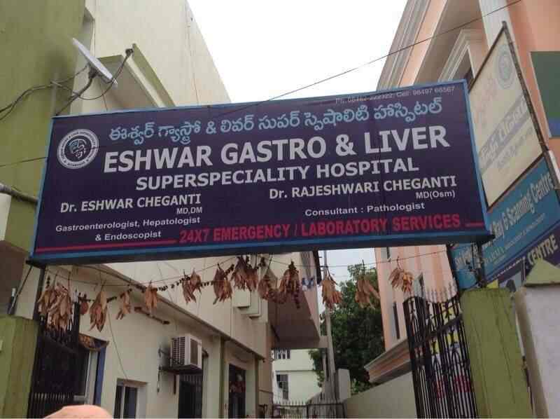 Eshwar Gastro Liver Superspeciality Hospital
