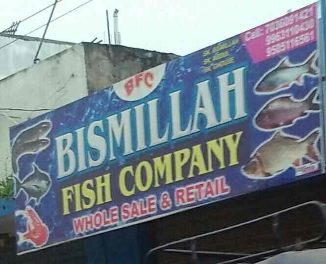Bismillam Fish Company Malapally Fish Retailers In Nizamabad