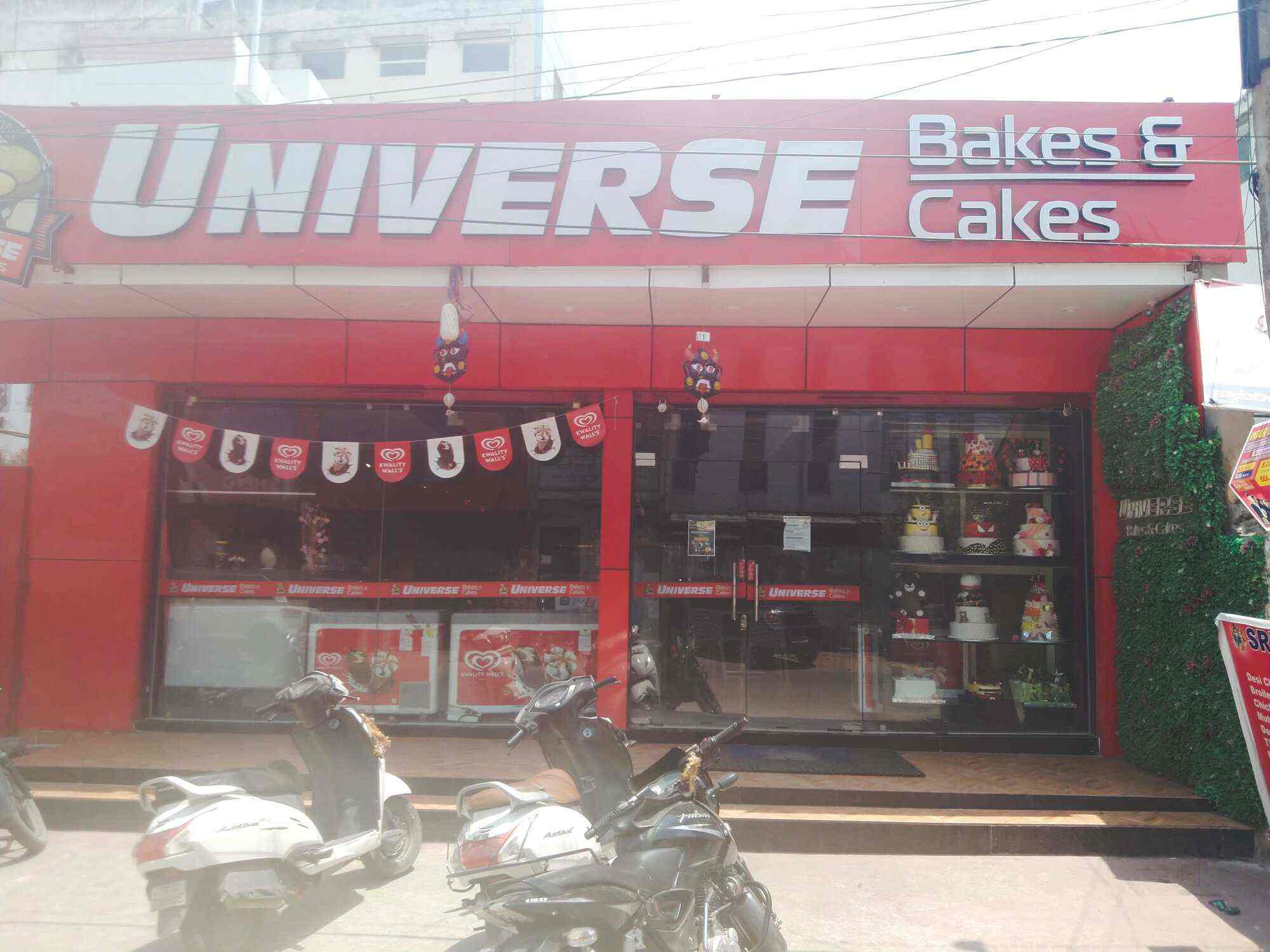 Discover 143+ cakes and bakes nizamabad super hot awesomeenglish.edu.vn