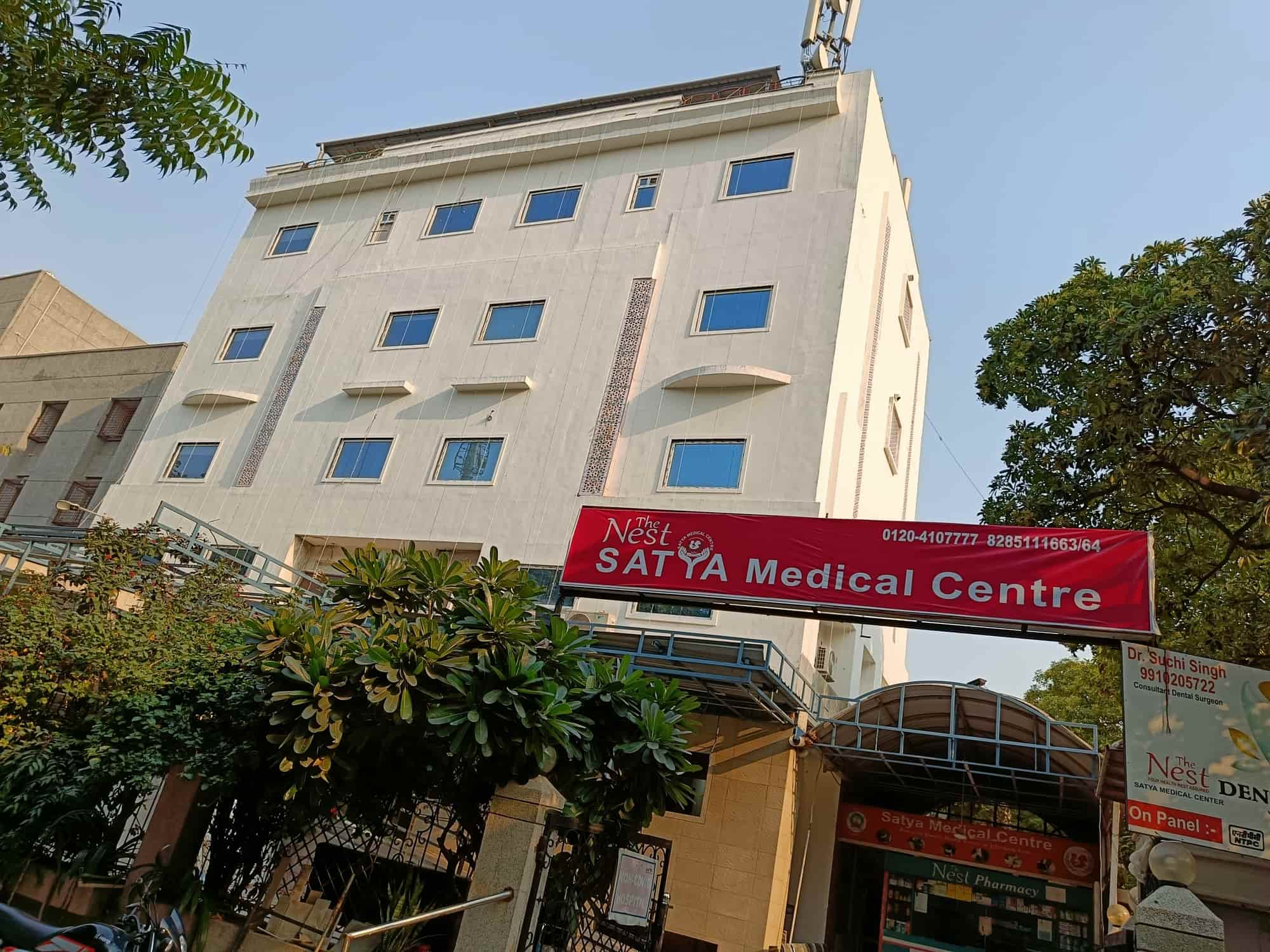 Delivering Care, Comfort & Safety-Best Maternity Hospitals in Noida Delivering Care, Comfort & Safety-Best Maternity Hospitals in Noida