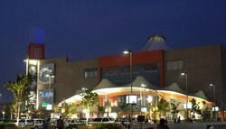 New Okhla Industrial Development Authority Photos, Noida Sector 6, Delhi - Government Organisations