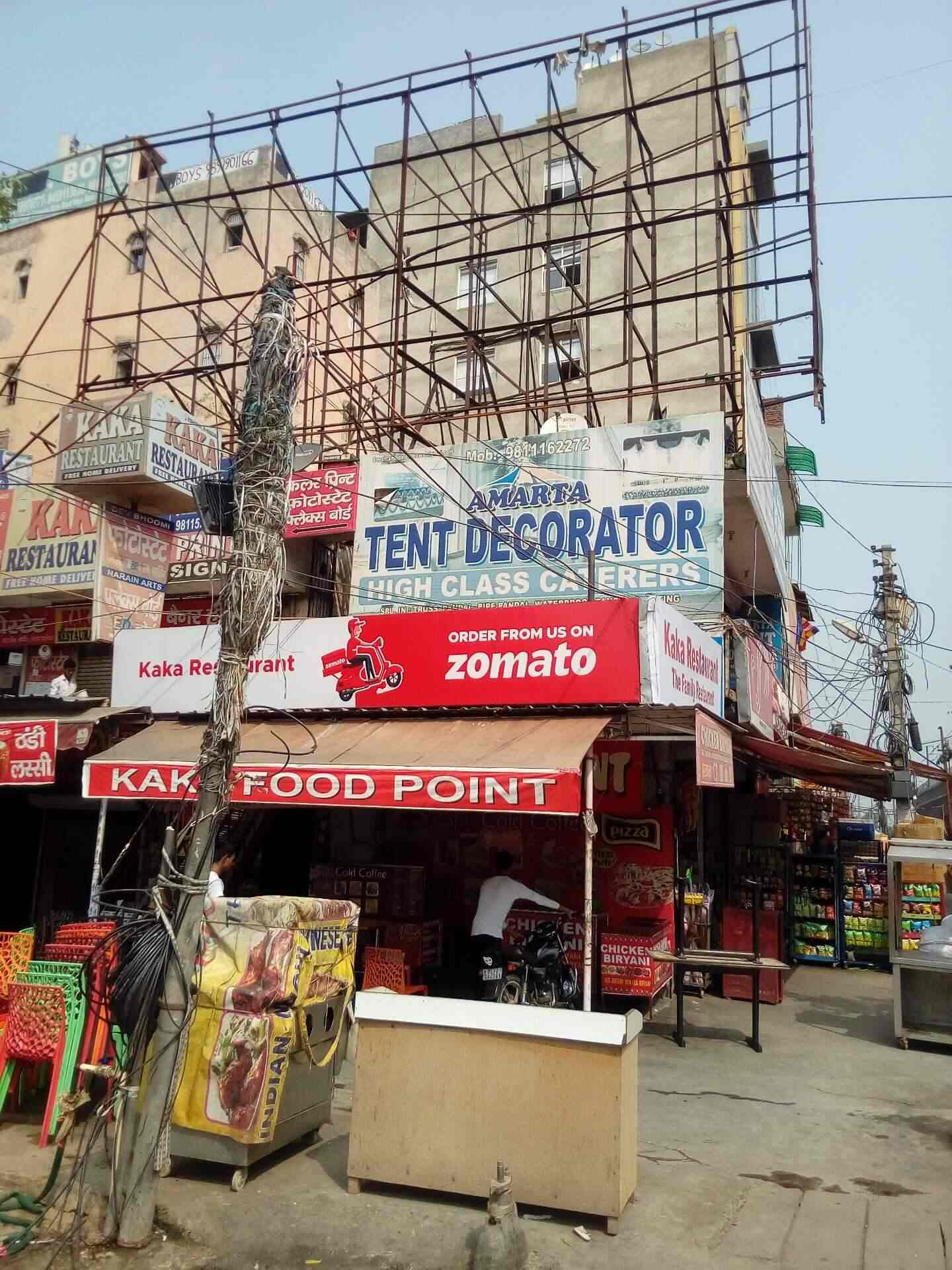 Amarta Tent Decorator Noida Sector 15 Balloon Decorators In Noida Delhi Justdial Search anything, anytime ,anywhere ! amarta tent decorator noida sector 15