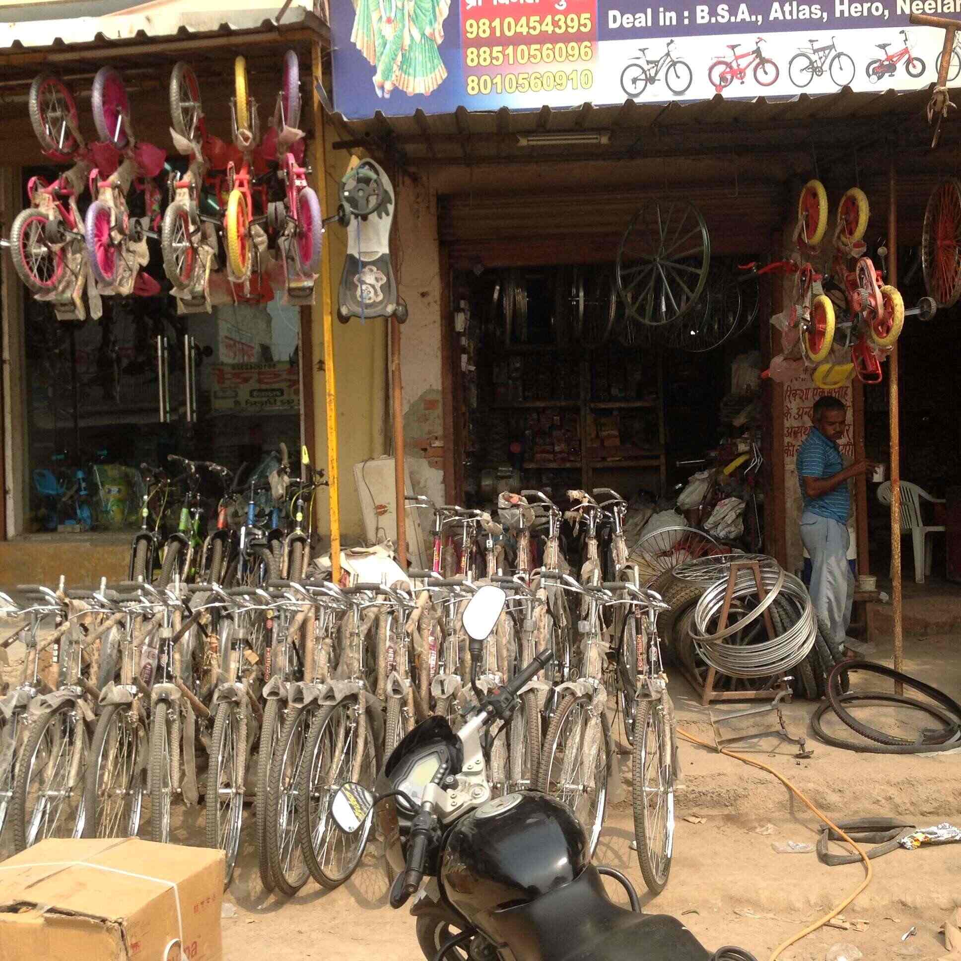 atlas cycle spare parts