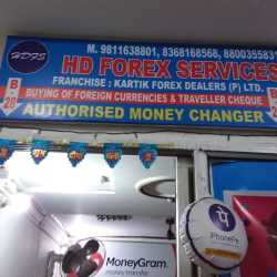Top 10 Forex Noida, Foreign Exchange Services in Noida | Sulekha