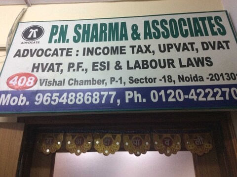 P N Sharma And Associates Noida Sector 18 Ca In Noida Delhi Justdial However, the film has been banned in karnataka because of rajinikanth's stand on the cauvery.