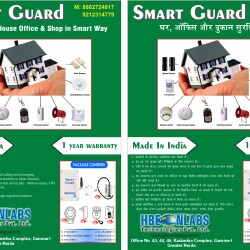 HbeonLabs Technologies Pvt Ltd Photos, Greater, Delhi - Engineering Project Consultants