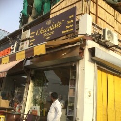 Chocolate Desire
