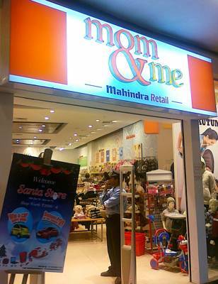 firstcry baby almirah