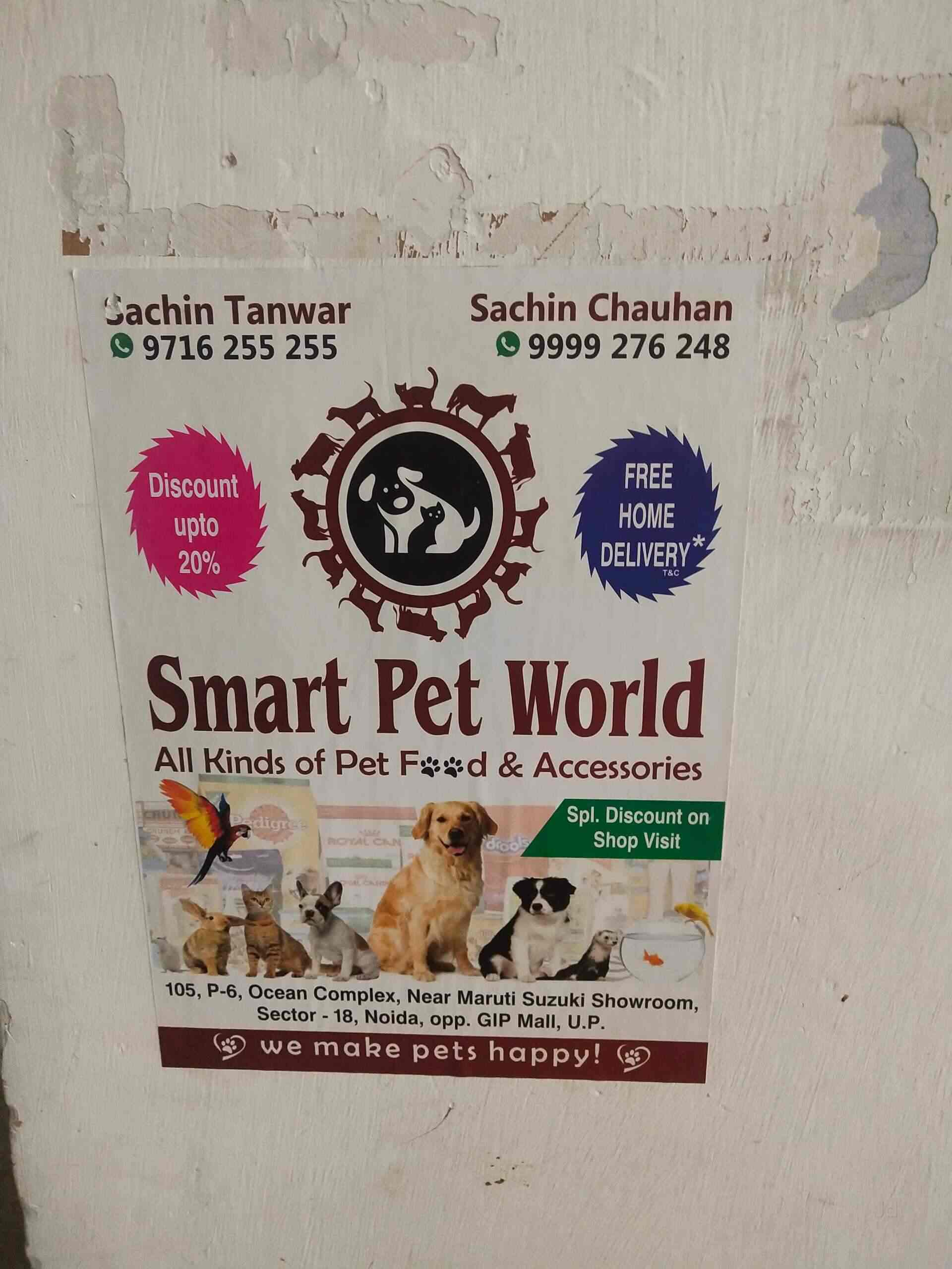 discount pet world