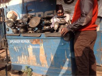 car speaker repair shop near me