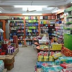 Noida Canteen Store Department Photos, Noida Sector 37, Delhi - Departmental Stores