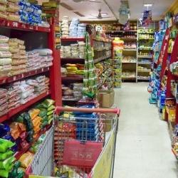 Noida Canteen Store Department Photos, Noida Sector 37, Delhi - Departmental Stores