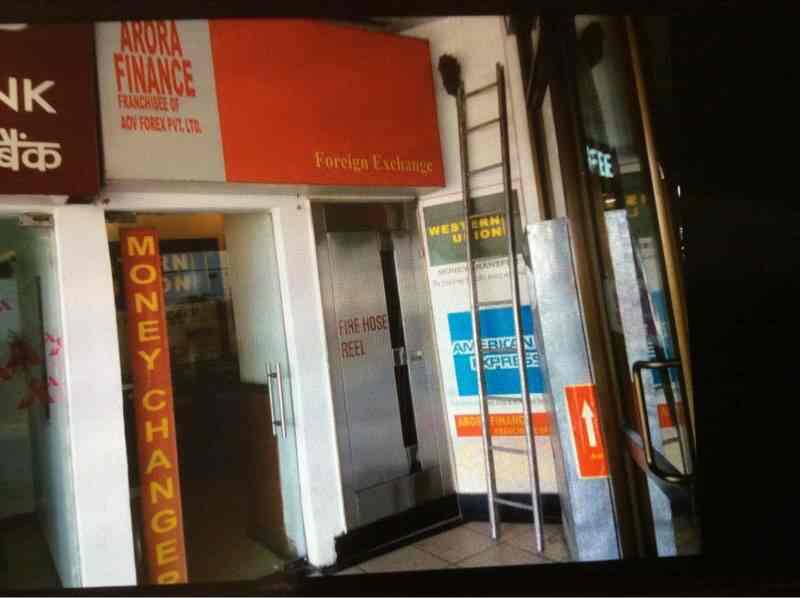Aov forex gurgaon