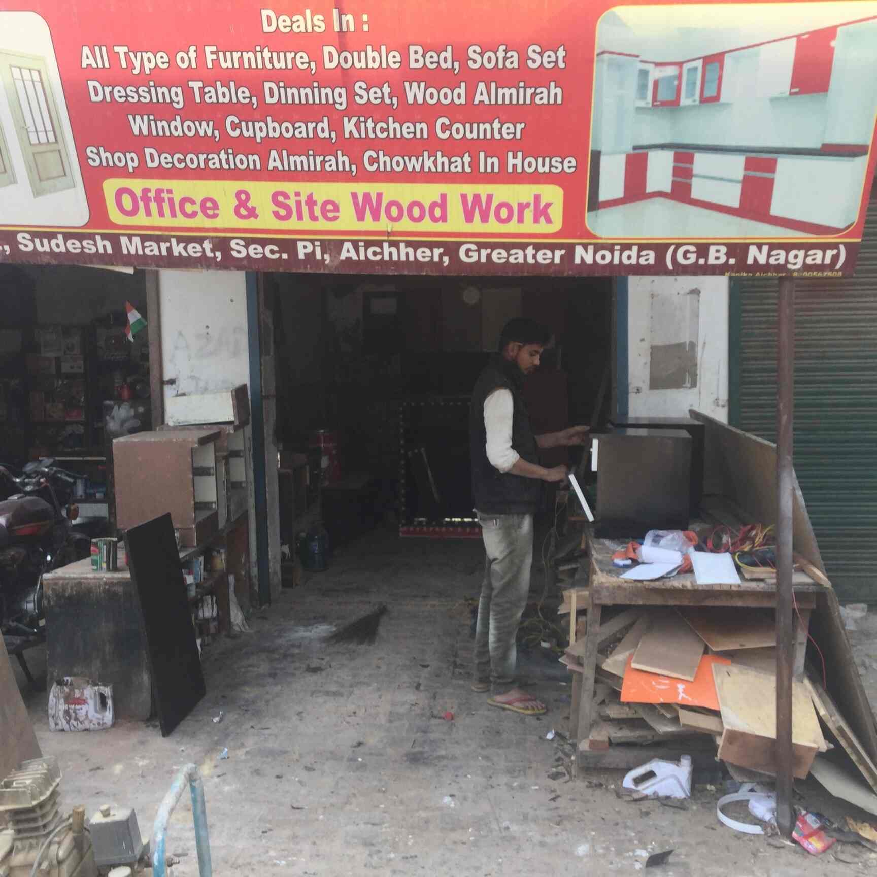 Sofa Market In Noida Baci Living Room