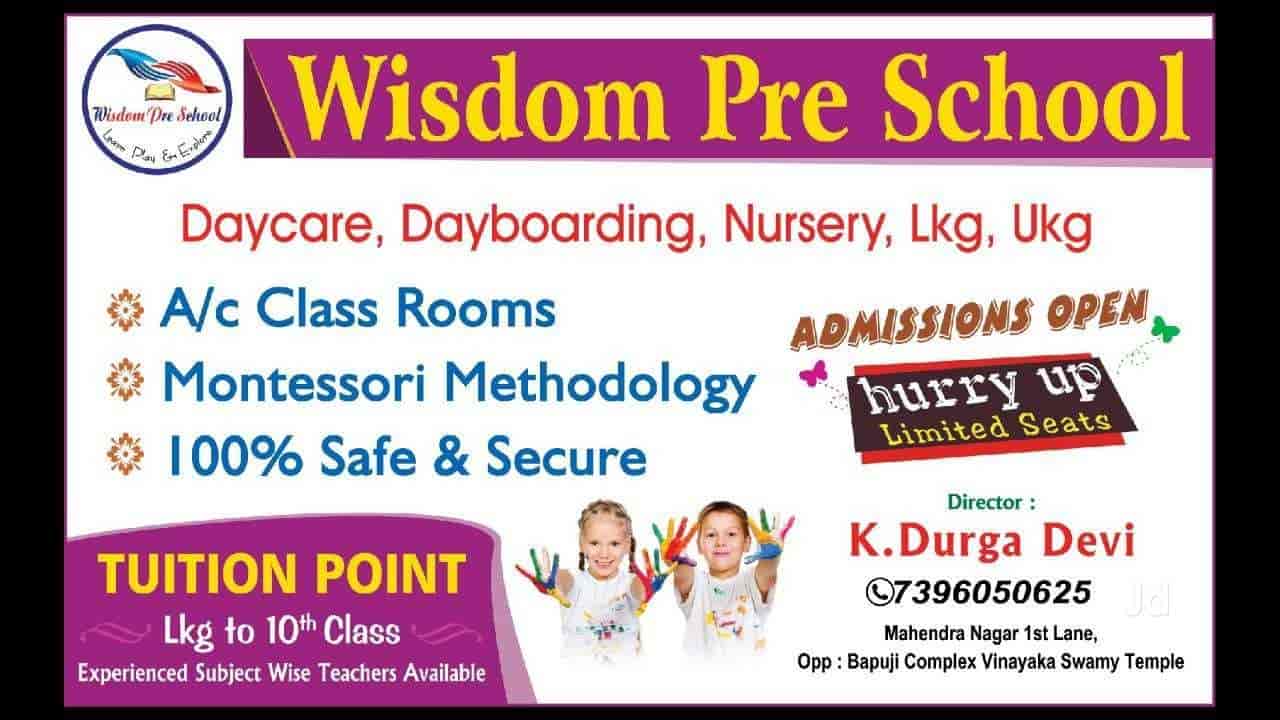 Wisdom Pre School in Ongole Road,Ongole - Best Playgroups near me in Ongole  - Justdial