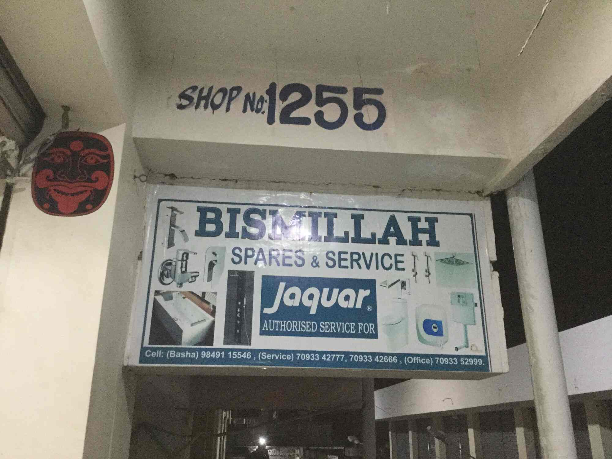 Jaquar Sanitary Spare Parts Catalogue Reviewmotors.co