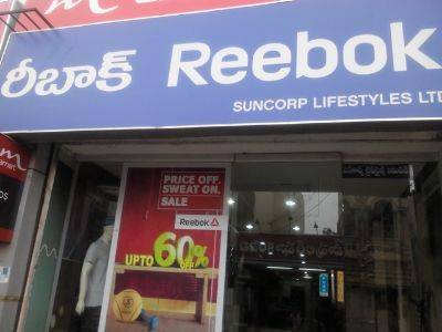 nearest reebok outlet store