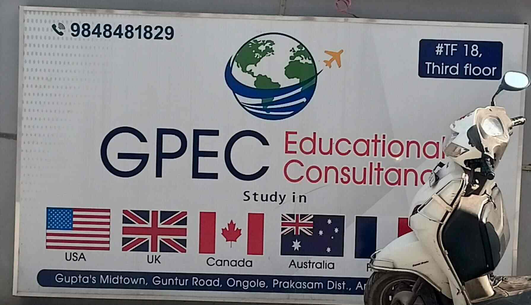 Gpec Education Consultancy in Venkateswara Nagar Road,Ongole - Best  Overseas Education Consultants near me in Ongole - Justdial
