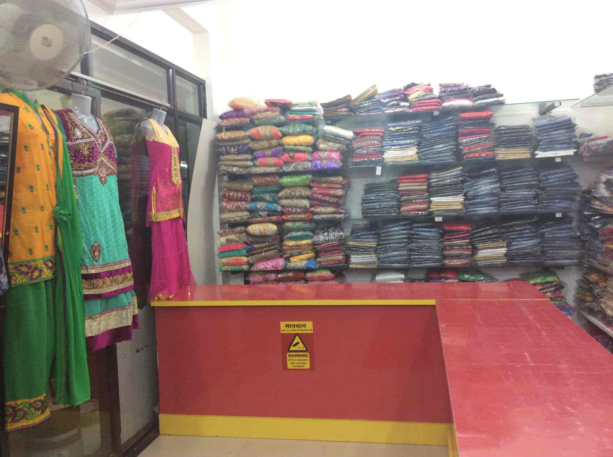 d mart ladies jeans price