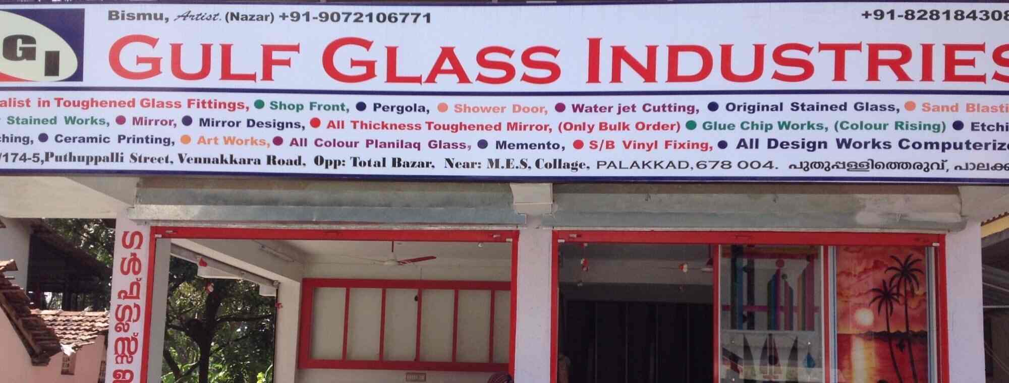 Gulf Glass Industries Noorani Glass Door Dealers In Palakkad