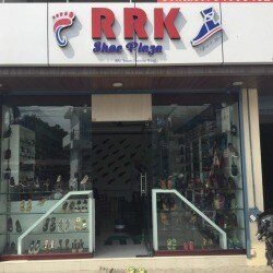 pg plaza shoe stores