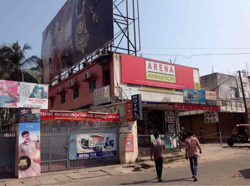 Arena Animation Priyadarsini Road Computer Training Institutes In Palakkad Justdial