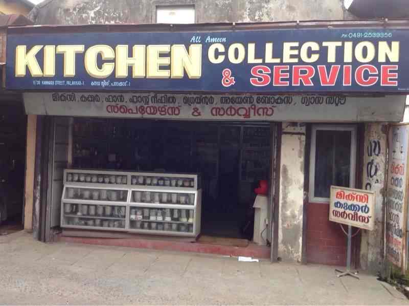 Al Ameen Kitchen Collections Service Palakkad Ho Home Appliance Repair Services In Palakkad Justdial