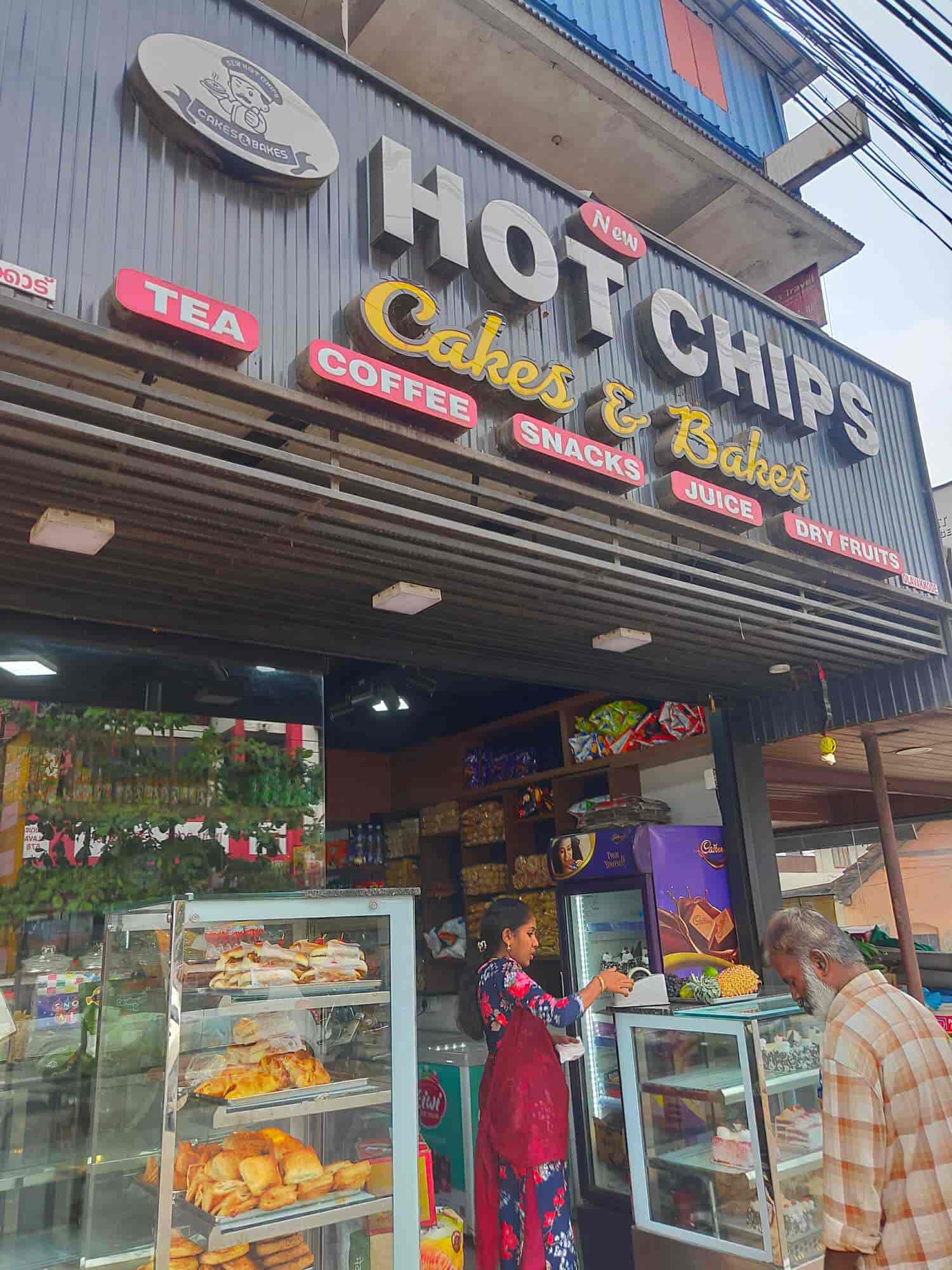 Hot chips shop discount