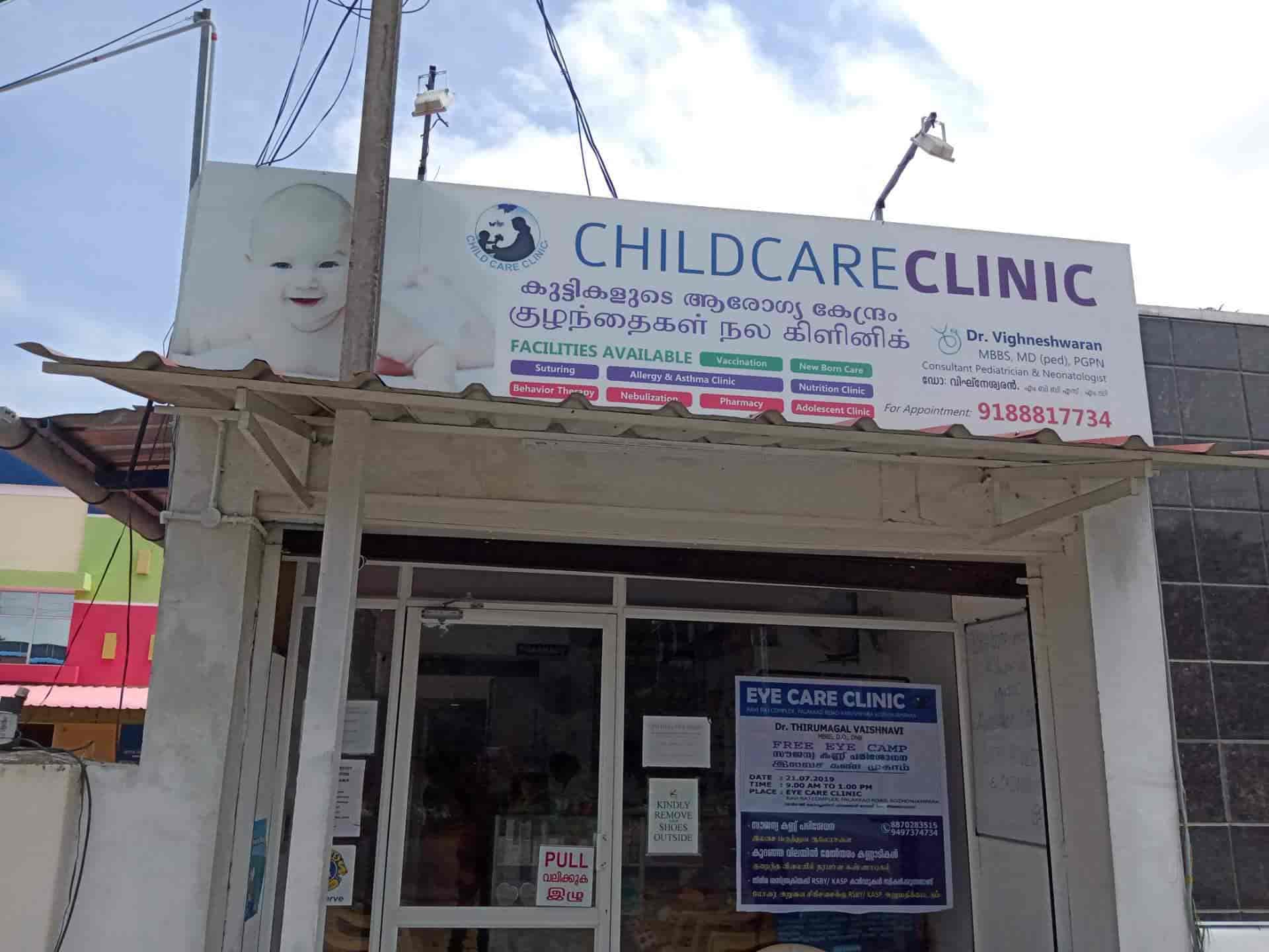Eye And Child Care Clinic Dr Vighneshwaran M D Kozhinjampara