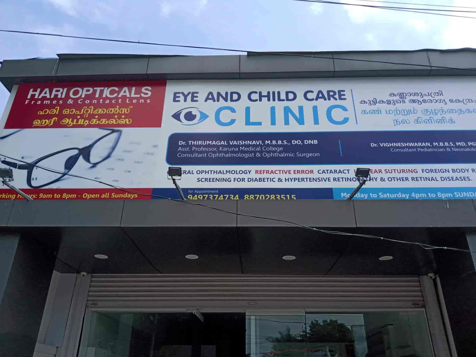Eye And Child Care Clinic Dr Vighneshwaran M D Kozhinjampara