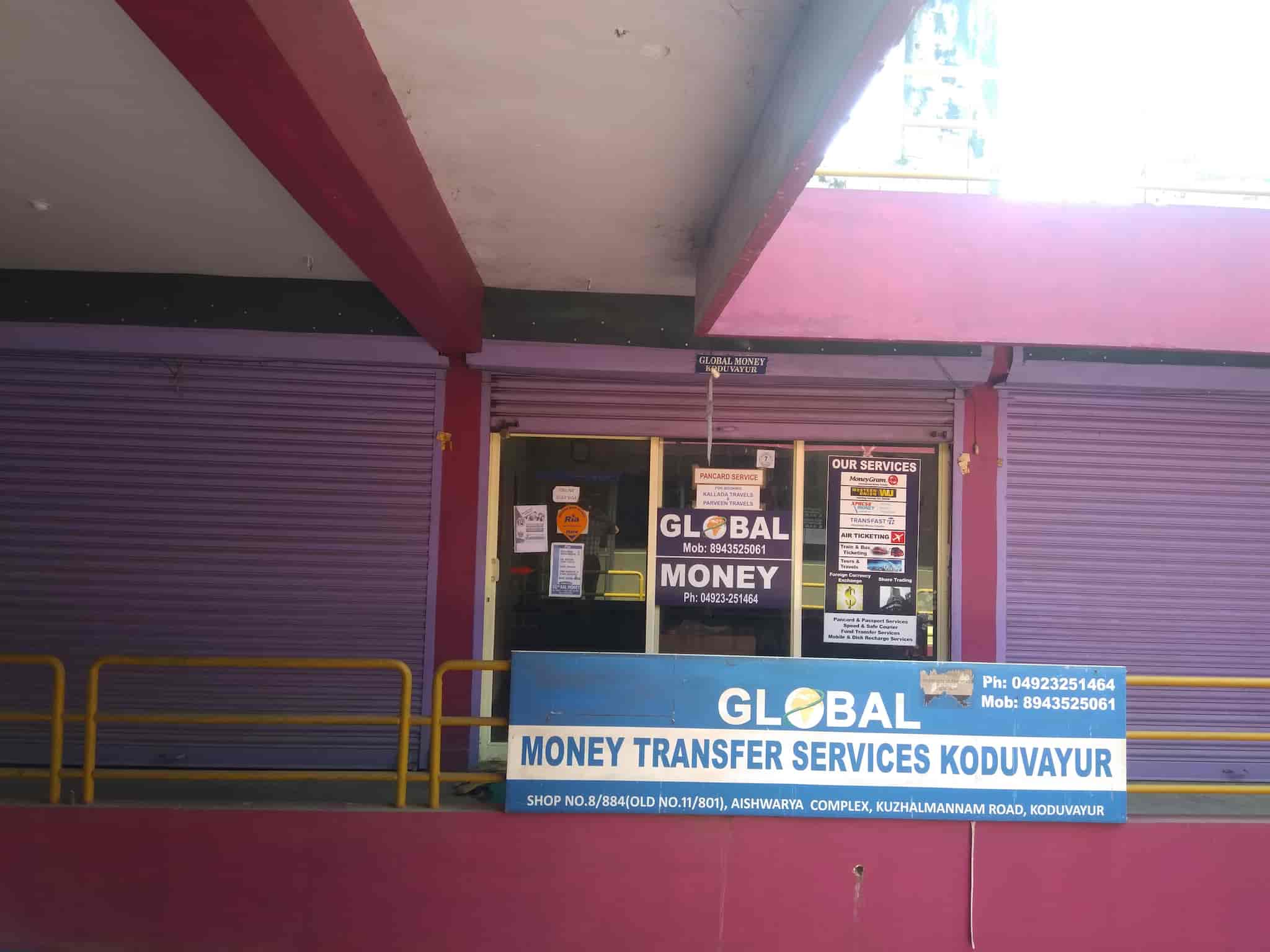 Global Money Transfer Services Photos Koduvayur Pald Pictures Front View Global Money Transfer Services Photos Koduvayur Pald Travel Agents