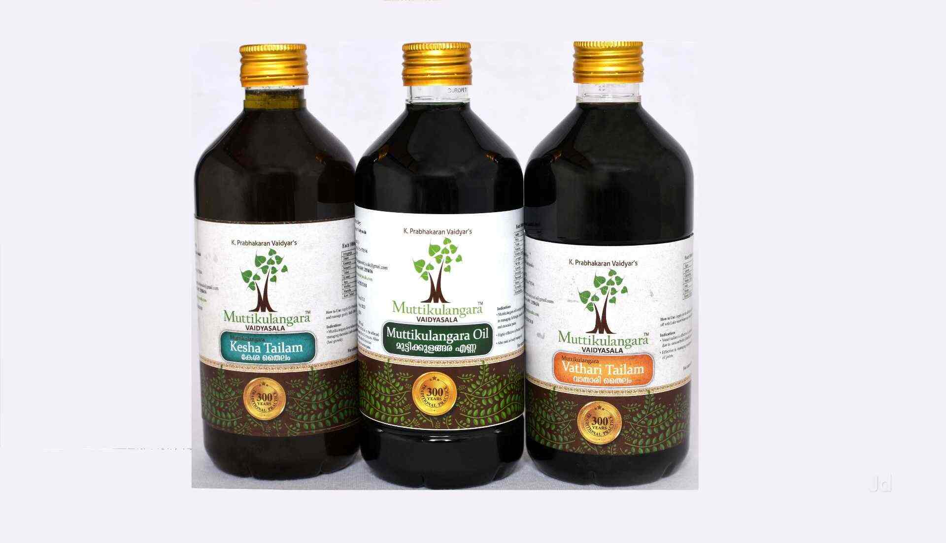 Share 71+ muttikulangara hair oil super hot in.eteachers