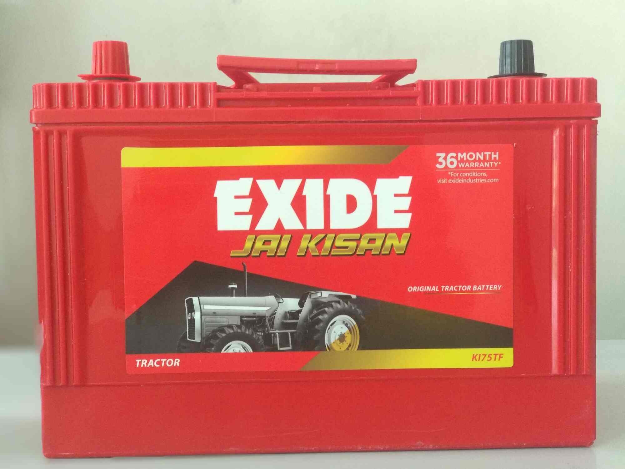 Share more than 105 exide care logo super hot camera.edu.vn