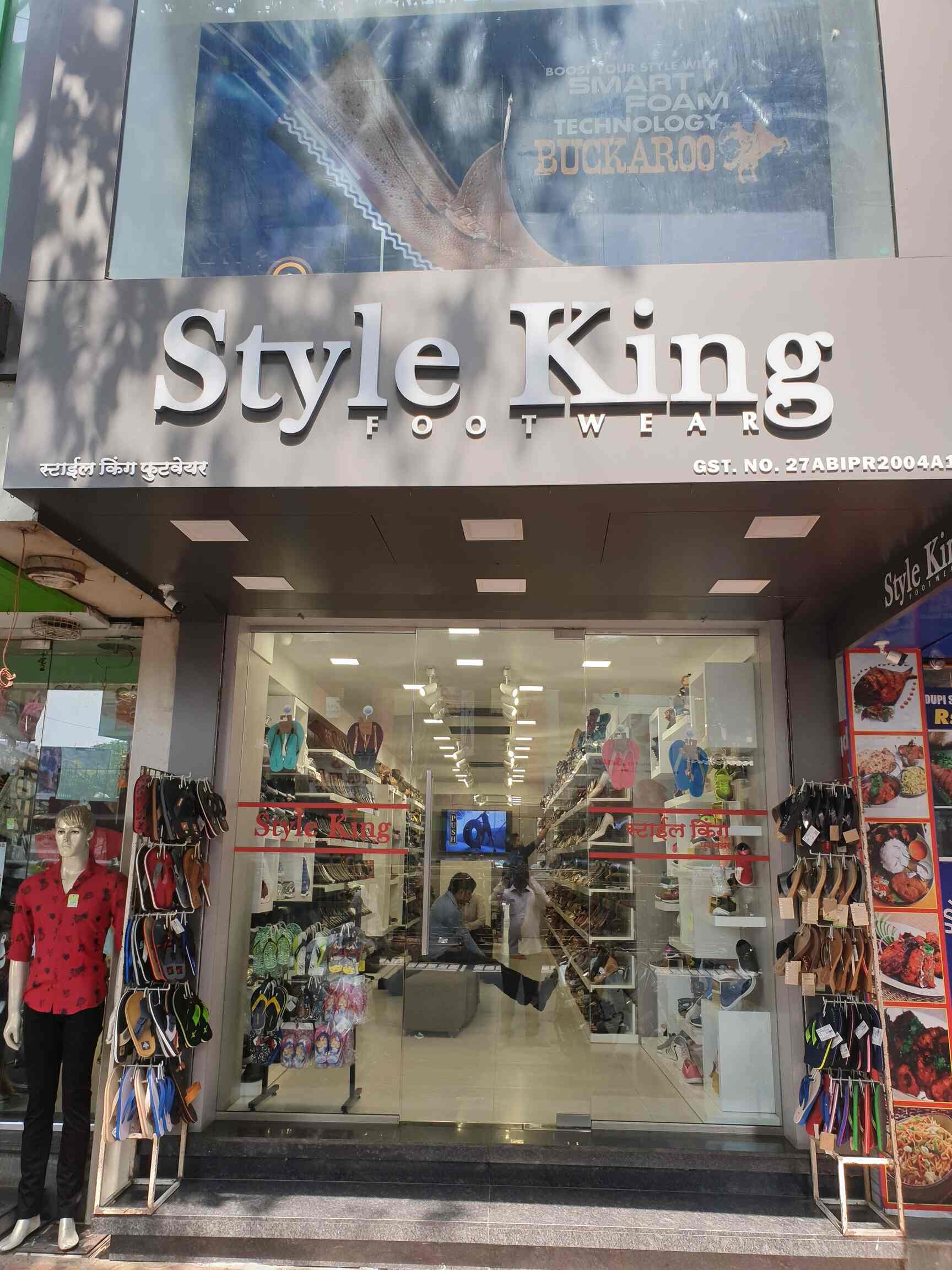 Style King Footwear in Vasai West Mumbai Best Shoe Dealers in