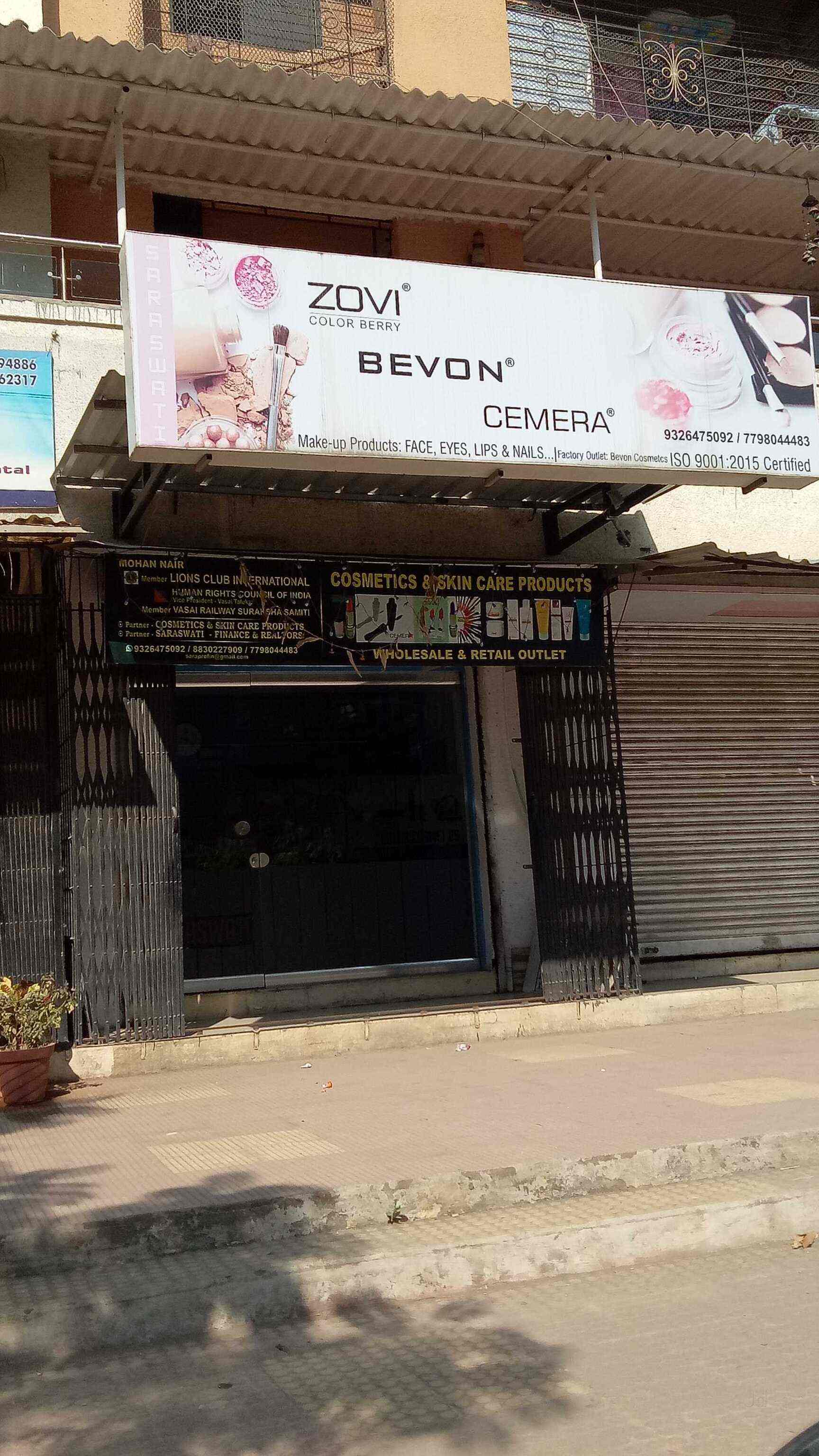 Bevon Cosmetics Photos Vasai West Mumbai Pictures Images