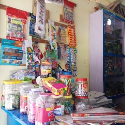 Zaini Stationery \u0026 Book Shop, Nalasopara East - Book Shops in Palghar,  Mumbai - Justdial