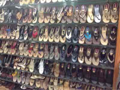 chappal shop near me