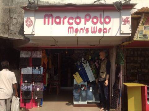 marco polo garments